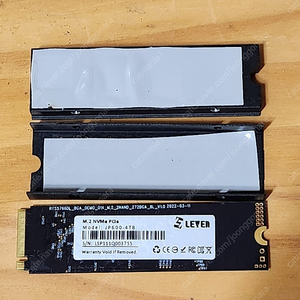 Leven JP600-4TB 4TB SSD NVME