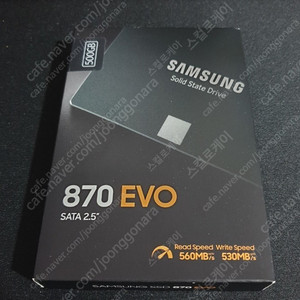 미개봉) 삼성 SSD 870 EVO 500기가 팝니다.