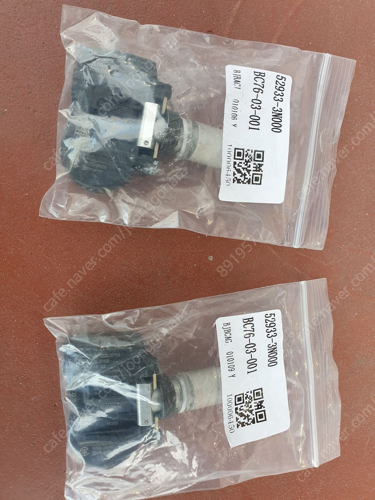 가격내림=차량공기압센서﻿TPMS(52933-3N000)현대, 기아용--1