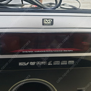 가정용 노래방기계 TDV-4000
