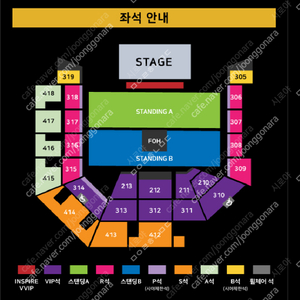 마룬5 3/9 VIP 1석 R 1석