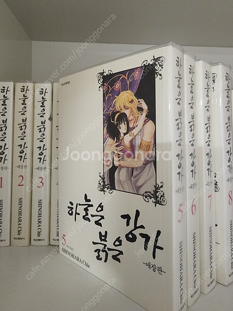 하늘은 붉는강가 택포--1