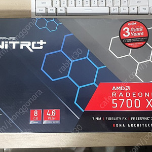 SAPPHIRE 라데온 RX5700 XT 니트로+ 8GB