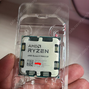 7900x3d 개봉품. 1월 구먀. 아바타게임코드 미사용