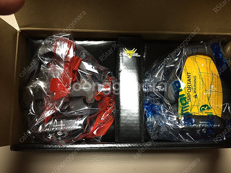 메리다 리엑토 5000 맥라렌--8