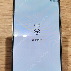 갤럭시 S7 SM-G930S 공기계 뒷유리 파손