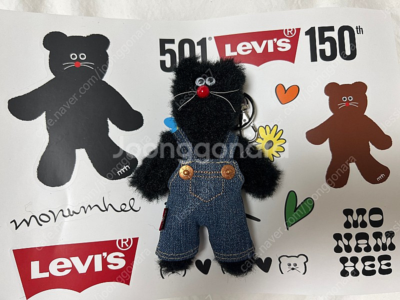 리바이스 모남희 한정판 팔아요--0