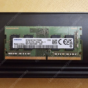 삼성 sodimm ddr4 pc4 3200 4gb 택포 2만원 팝니다