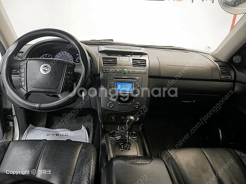 KG모빌리티(쌍용) 슈퍼렉스턴 RX6 4WD 최고급형 ...--5