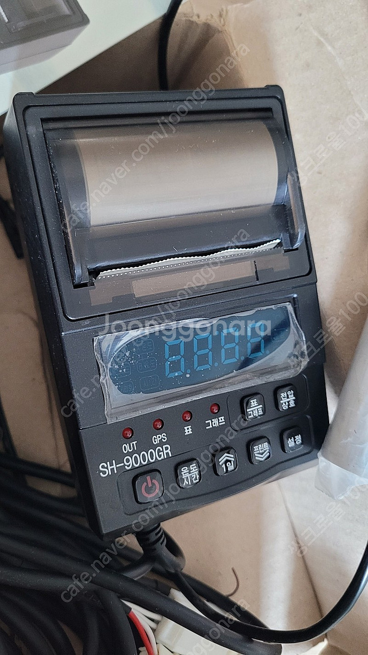 타코메타 온도기록계 SH-9000GR--1