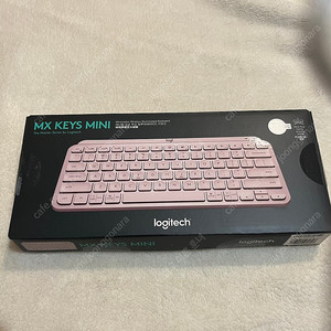 로지텍 mx keys mini 핑크