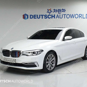 BMW5시리즈 (G30) 520i 럭셔리