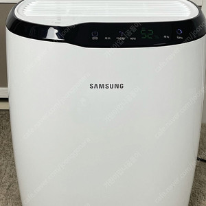 삼성기화식가습기