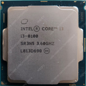 i3 8100 CPU 판매합니다.