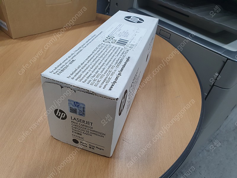 HP LASERJET P1566 P1606 정품토너 HP78A CE278AC 검정 P1566 P1606