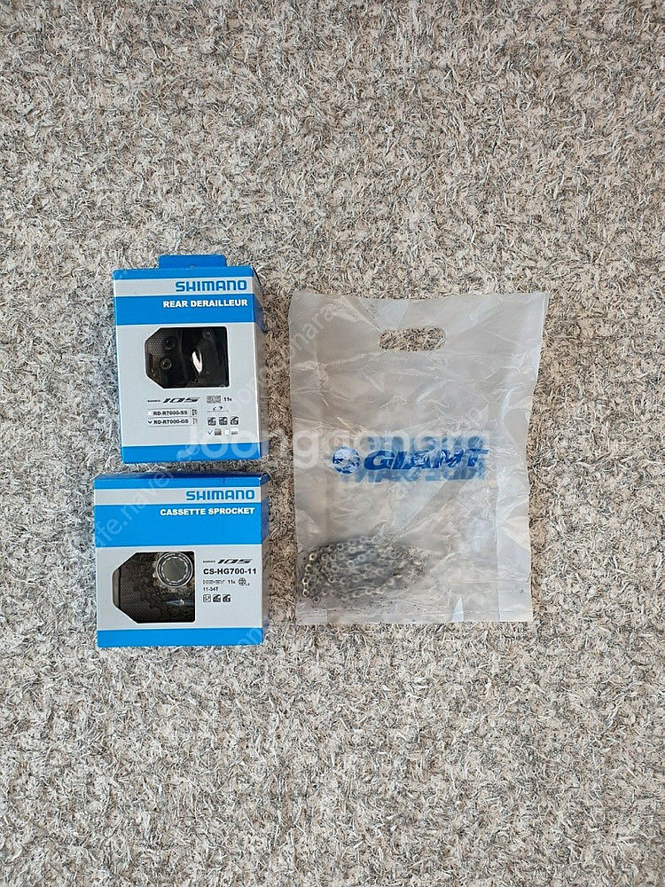 시마노 105 구동계 세트 판매--6