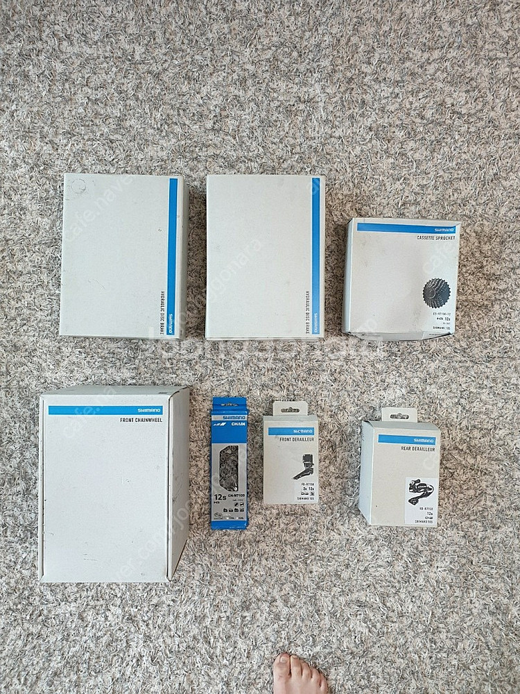 시마노 105 구동계 세트 판매--7