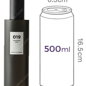 테일러센츠 룸스프레이 250ml 파우더오트 / 글래시그레이 택1