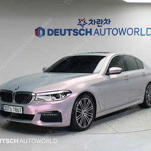 BMW5시리즈 (G30) 530i M 스포츠 플러스