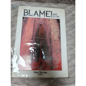 츠토무 니헤이 일러스트집 BLAME! and so on_<최종인하>