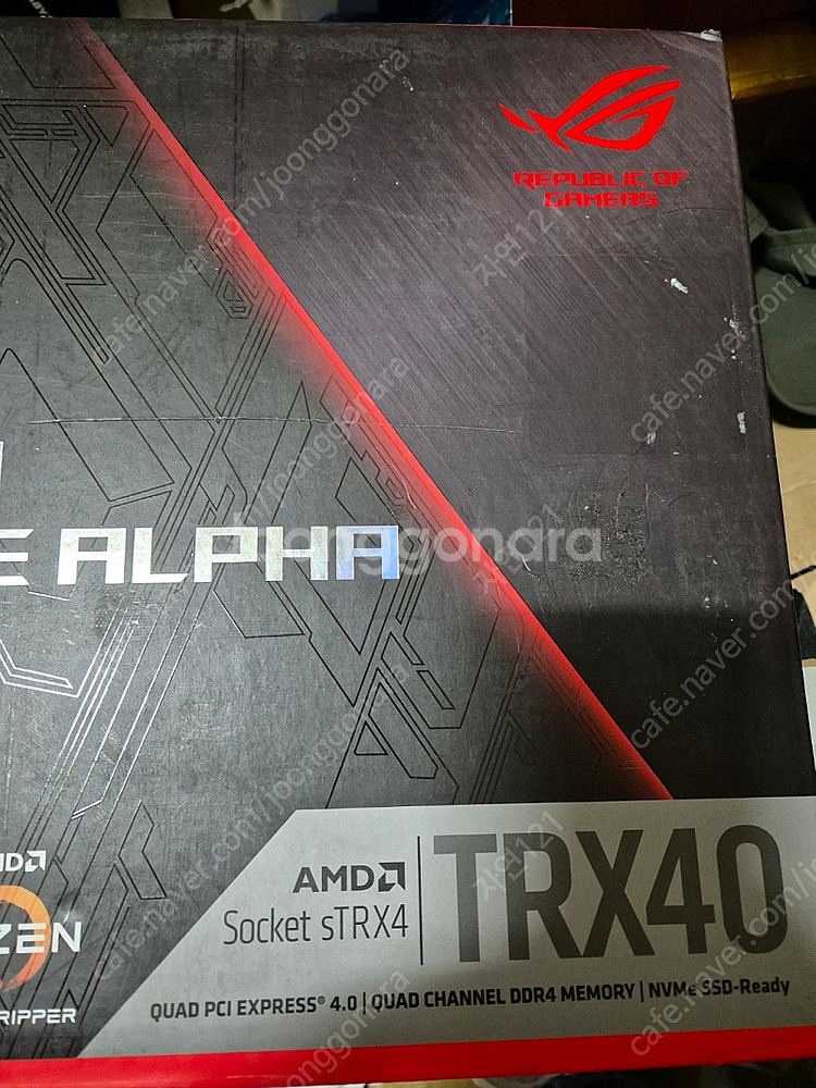 ASUS ROG ZENITH II EXTREME ALP--0