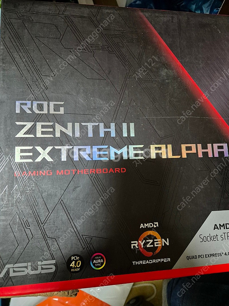 ASUS ROG ZENITH II EXTREME ALP--1