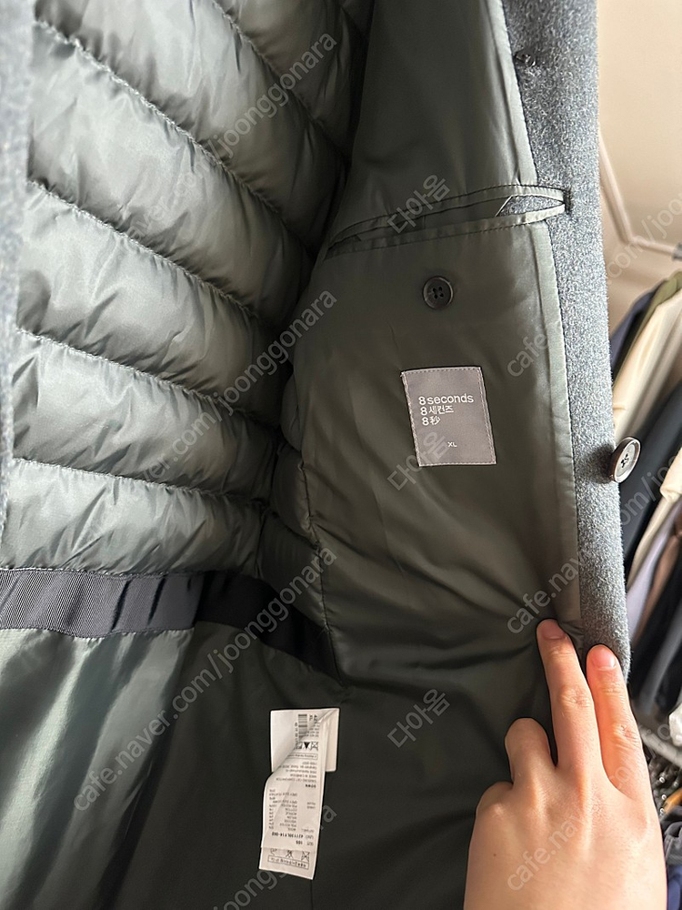 에잇세컨즈 코트!! 급매--3