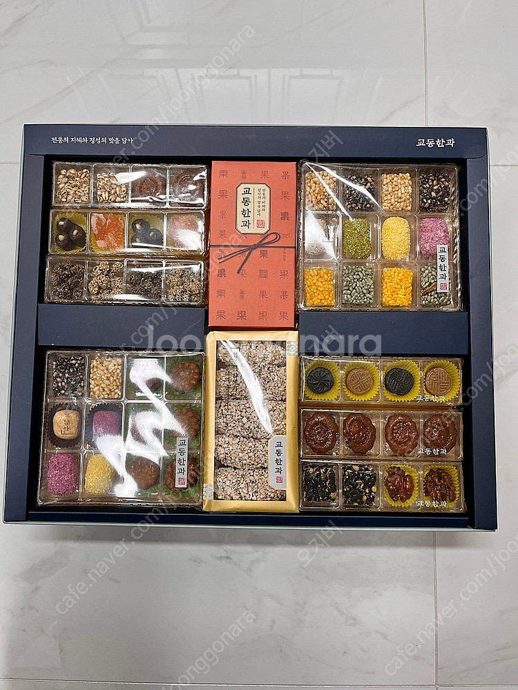 교동한과 고급 세트 2단 팝니다! (육포 포함 고급 상품)--3