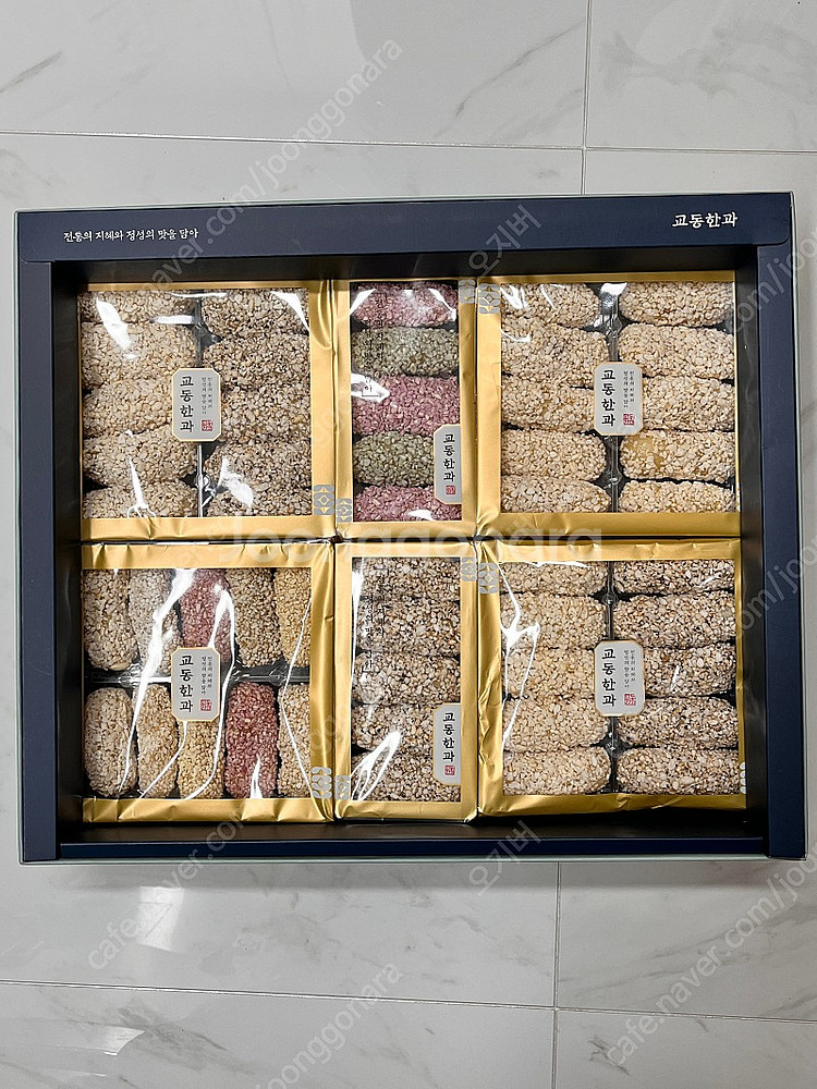 교동한과 고급 세트 2단 팝니다! (육포 포함 고급 상품)--4
