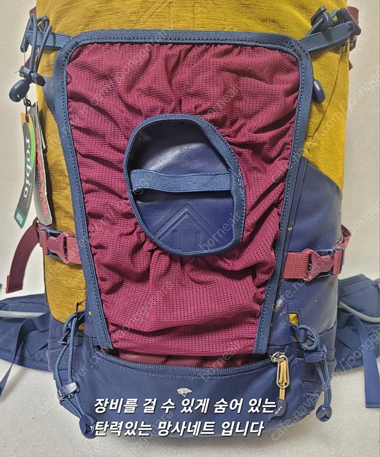 [새상품] 블랙야크 Ridge rio 28 등산배낭 여행캠핑백팩 이미지