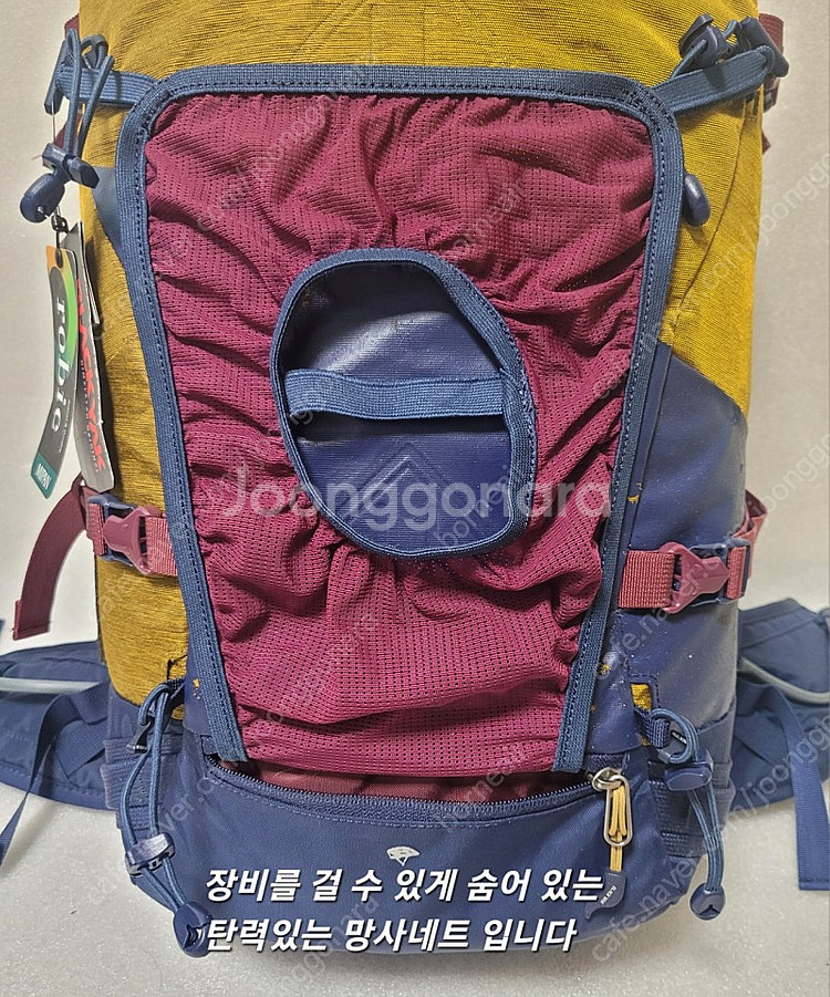 [새상품] 블랙야크 Ridge rio 28 등산배낭 여...--5