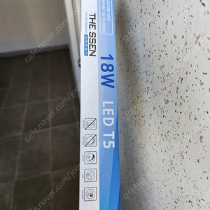 더쎈 4칼라 LED 18W 1200mm 간접조명 4개