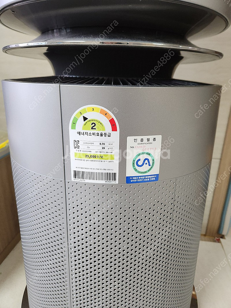 LG퓨리케어 펫 AS300DNPA--1