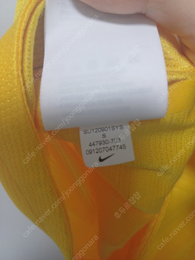 12-13 브라질 홈 어센틱 판매--2