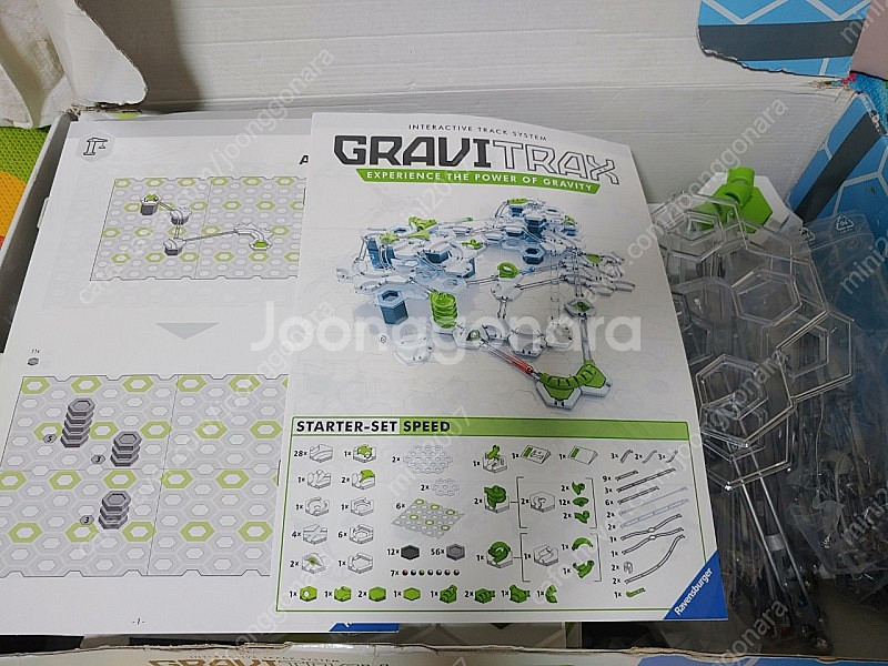 그레비트렉스 GRAVITRAX 스타터 세트 스피드 1박...--1