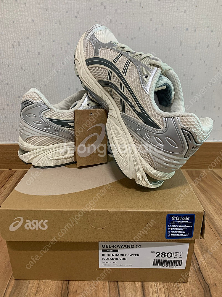 젤 카야노 14 버치 다크 퓨터 280 새것--0