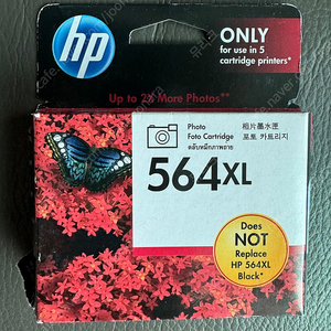 hp 564 xl 잉크