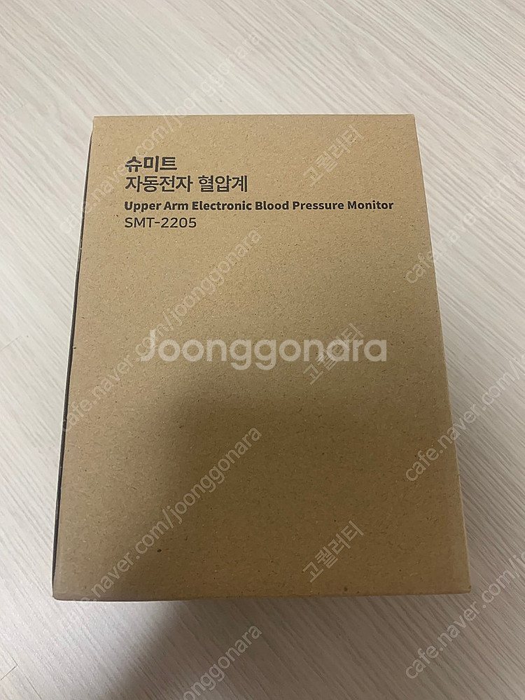 자동전자혈압계 택포 슈미트SMT-2205--4