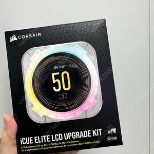 corsair lcd kit 커세어 lcd 킷