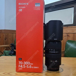 소니 알파70-300mm 망원 줌렌즈(A-마운트) 팝니다