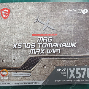 MSI MAG X570S 토마호크 맥스 WIFI - 2개