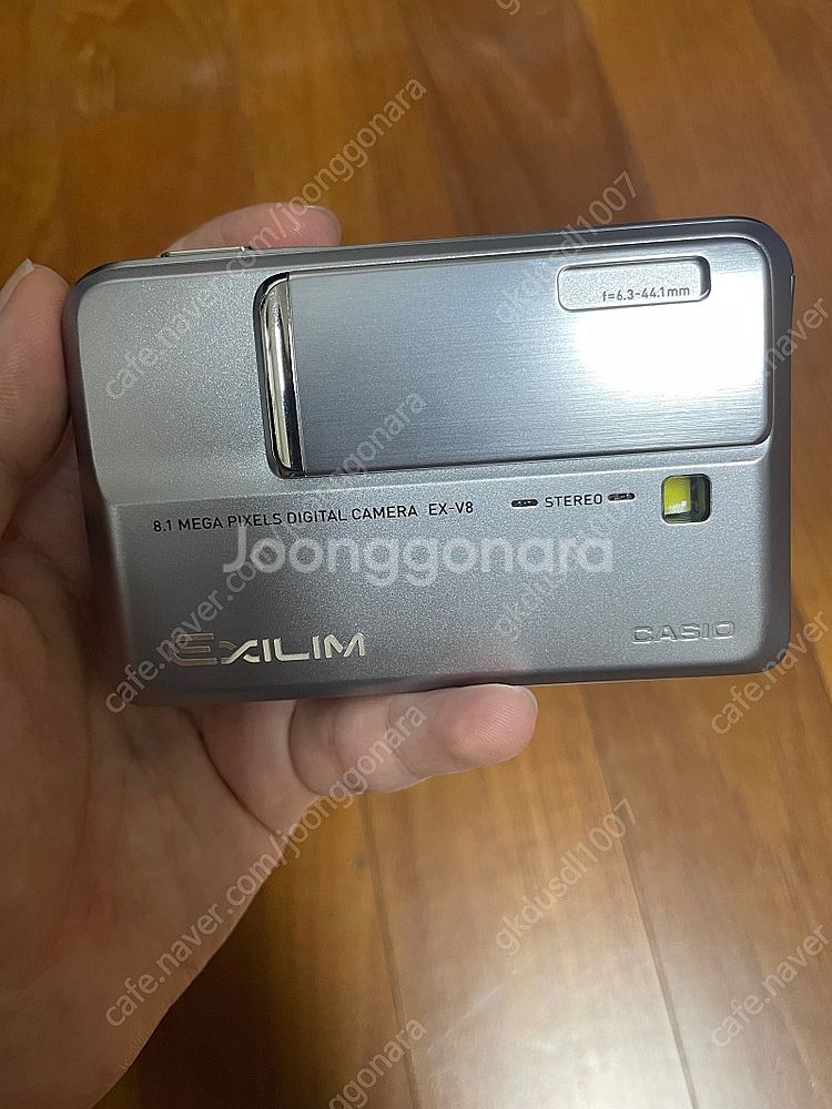 카시오 exilim ex-v8 디카--1