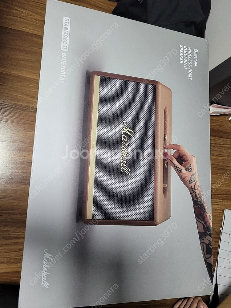 마샬 스텐모어2--0