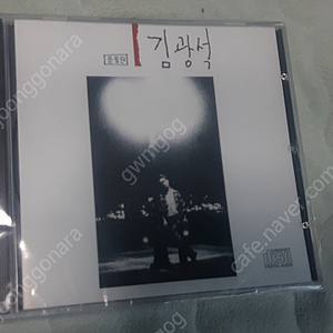 재발매 미개봉 김광석1집2집 브라운 아이즈1집 cd