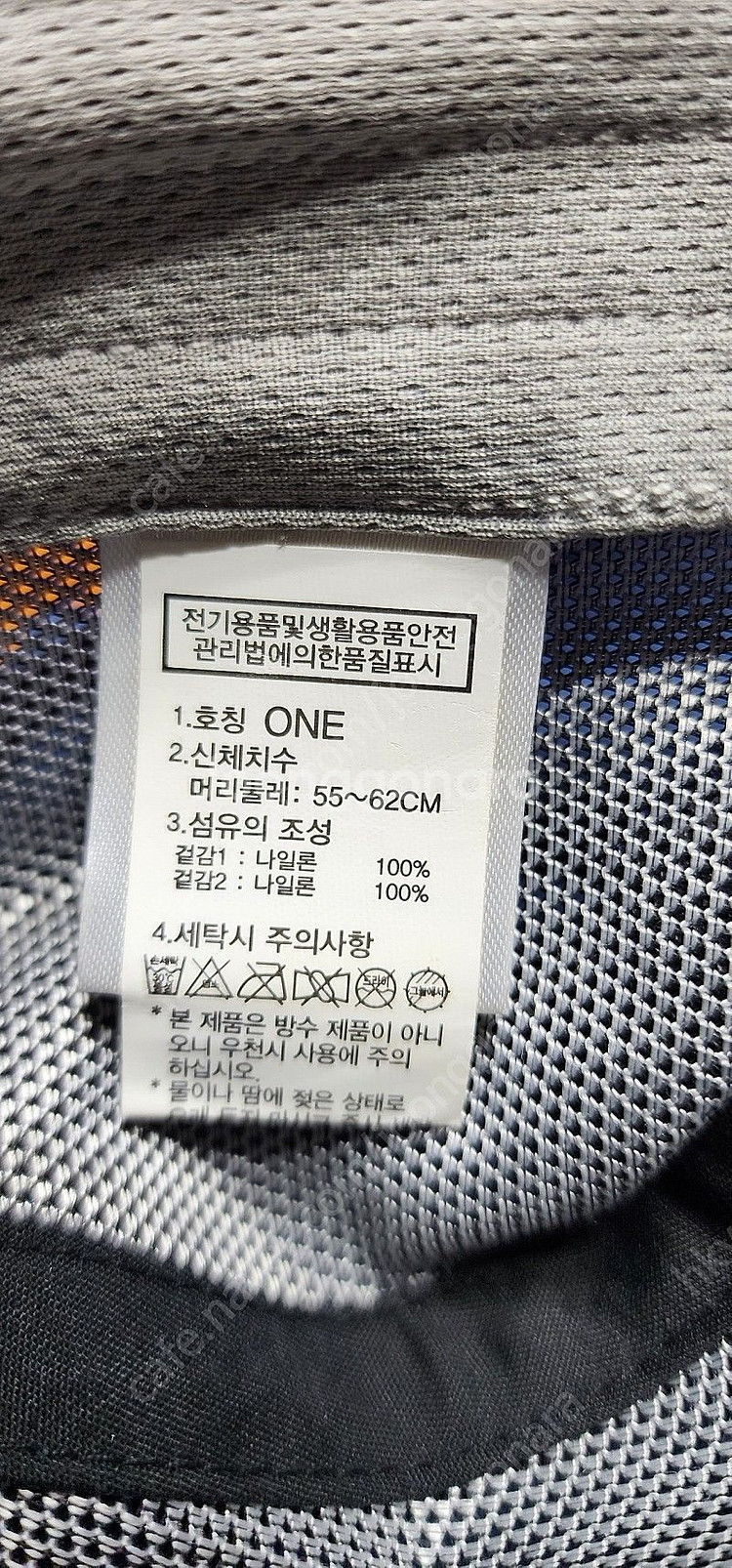 OR모자 아웃도어리서치--2