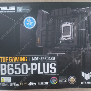 ASUS TUF GAMING B650-PLUS 판매합니다.