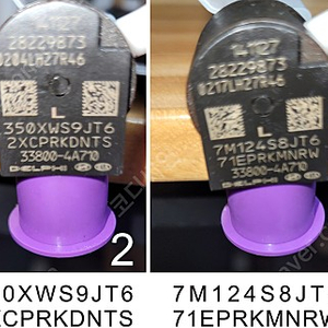포터2 인젝터 33800-4A710 인젝터 팝니다