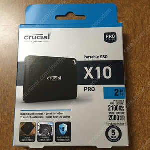 마이크론 크루셜 Crucial X10 Pro 2TB 외장 SSD