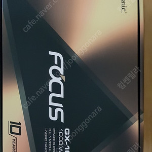 시소닉 FOCUS GOLD GX-1000 Full Modular 파워 팝니다