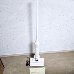 발뮤다 더 클리너 C01B 무선청소기 판매합니다.